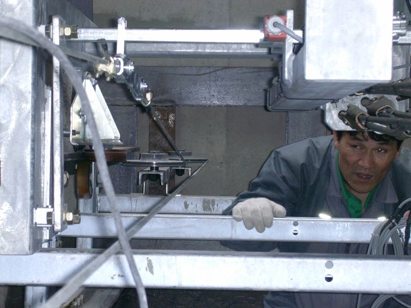 gal/Korea/North Park(Korea)/DSCN3910.JPG